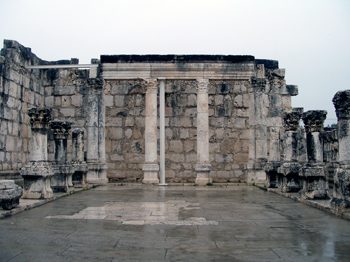 Ancient Capernaum Synagogue
