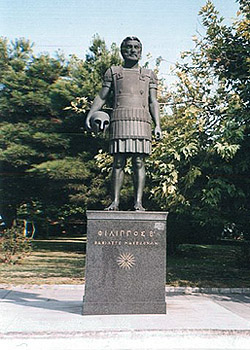King Philip II of Macedon statue