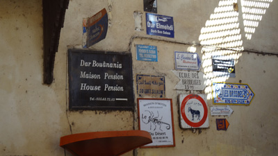 Fes street signs
