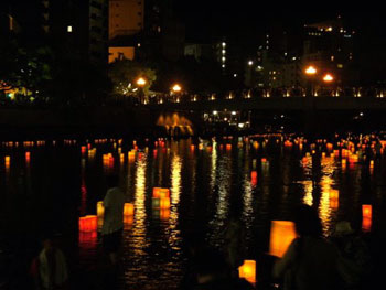 lanterns in water