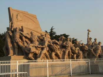 monument at memorial hall