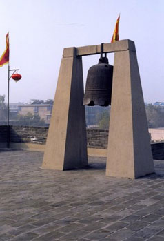 Xian city wall bell