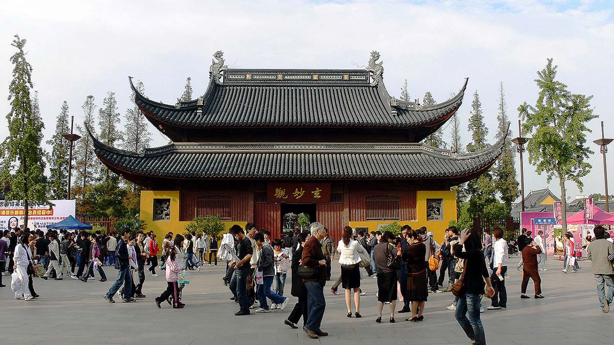 Xuan Miao Temple
