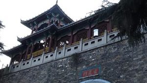 Nanjing wall