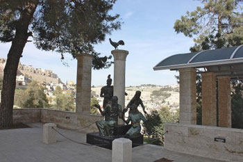 Jerusaldm statue