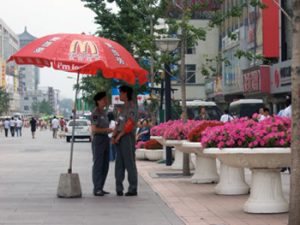 McDonald's in Beijing