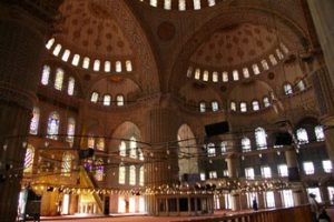 Hagia Sophia interior dome