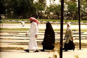 pedestrians in Dhahran
