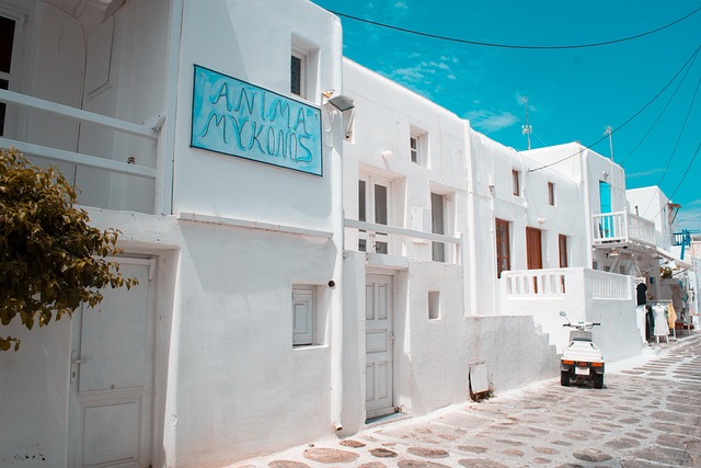 Houses on Mykonos.