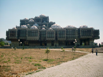 Kosovo university library