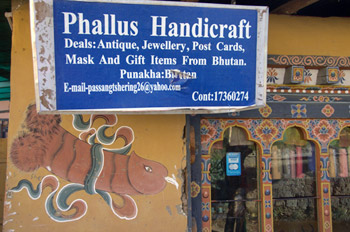 Phallus Handicraft shop