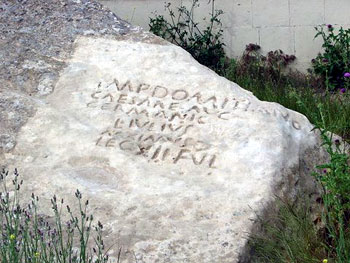 Latin rock inscription refers to Caesar Germanicus