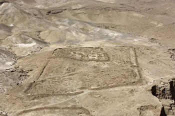 Qumran overview
