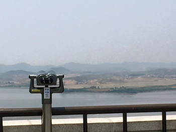 View of North Korea from observation deck