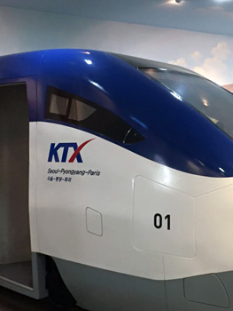 Proposed Seoul-Paris train in museum