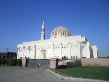 grand mosque in Muscat