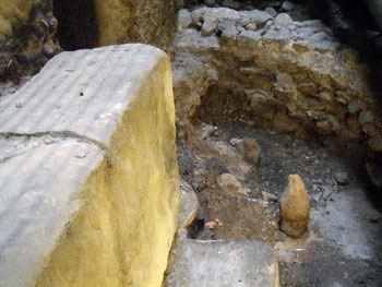 remains of Roman bath