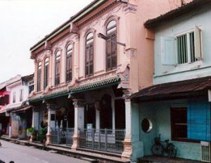 Baba-Nyonya Heritage Museum