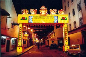 Chinatown entrance gate