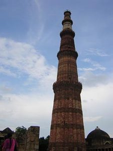 Minaret at Qutb Minar