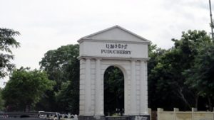 Pondicherry entrance