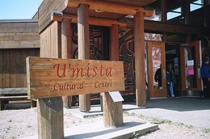 U’mista Cultural Center, Alert Bay