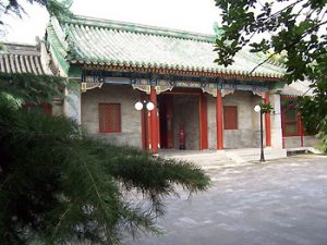 Prince Gong's Mansion, Beijing