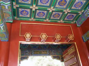 Summer Palace ceiling at East gate