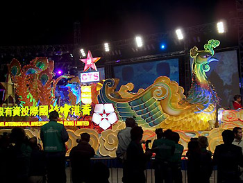Lunar New Year parade in Hong Kong