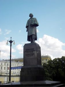 Moscow statue of Nikolai Vasilievitch Gogol