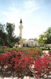 mosque in Dhahran, Saudi Arabia