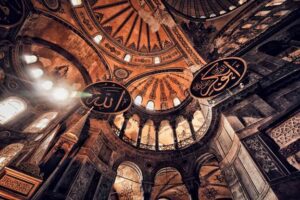 Interior view of Hagia Sophia with domes