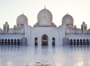 Jumeirah Mosque