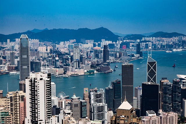 Hong Kong city skyline