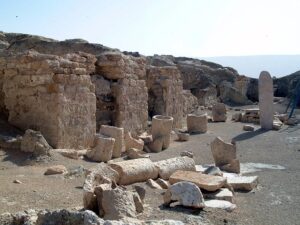 Qaryat Al-Faw 